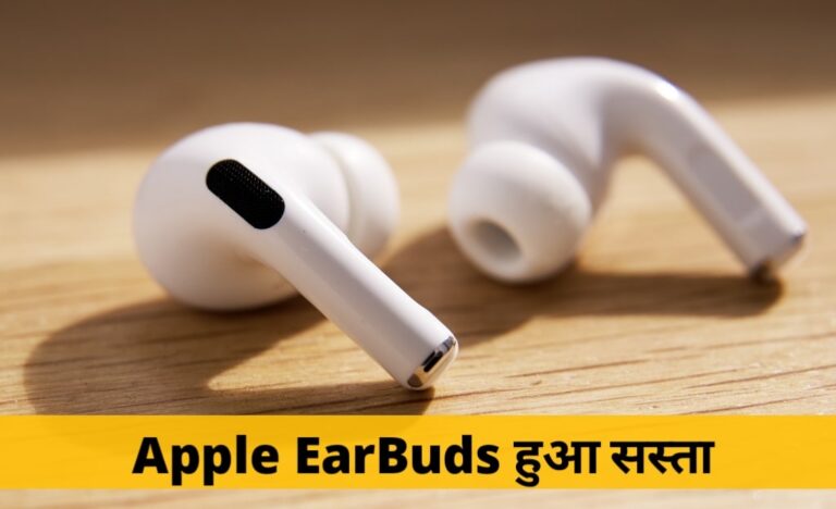 Apple-AirPods-Pro-Price