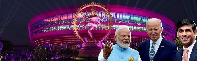 G20 kya hai in Hindi