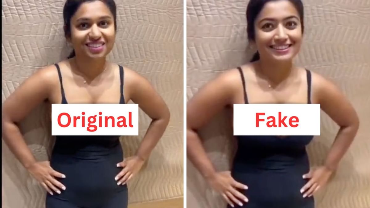 Rashmika Mandana viral video 
