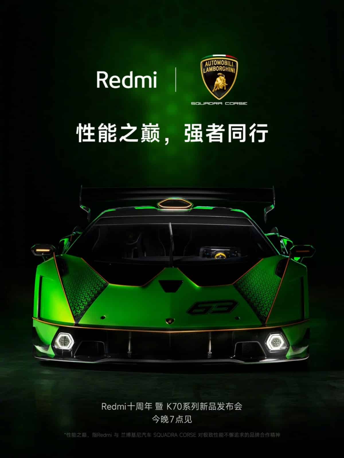 redmi-k70-pro-automobili-lamborghini-squadra-corse-price