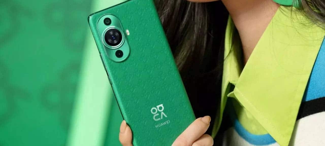 Huawei Nova 12S leaks