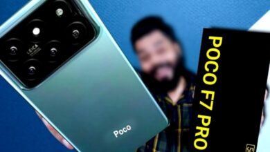 poco f7 Series